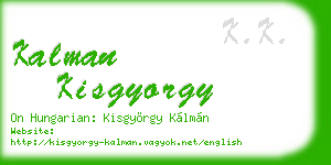 kalman kisgyorgy business card